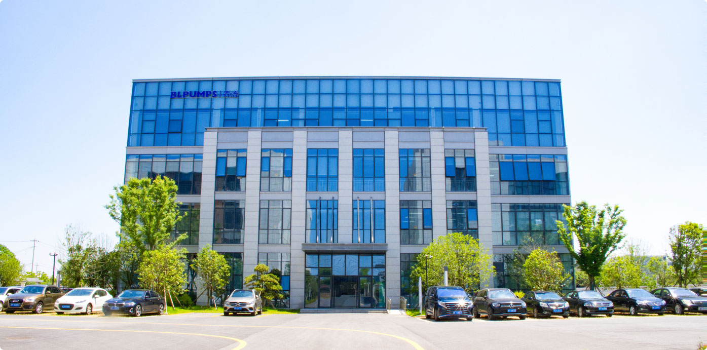 犇流泵業(yè)科技(嘉興)股份有限公司